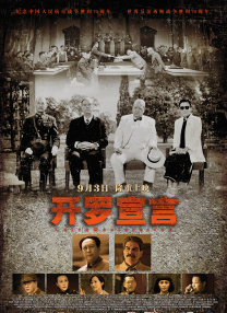 韩国三级合集