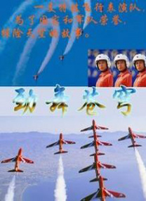 国产无遮挡又黄又爽在线视频
