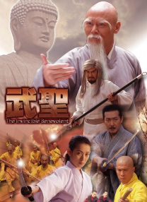 亚洲国产欧美一区二区三区