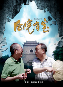 欧美午夜精品一区区电影