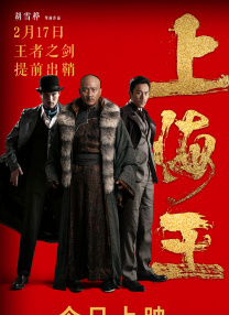 可怕的情侣野外