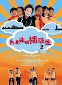 四虎亚洲国产成人久久精品