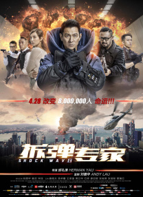 欧美日韩一区二区三区在线
