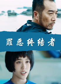 久久蜜桃视频