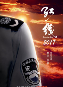 丝袜撕破有美女的肉体