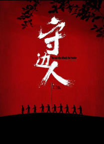 九九导航