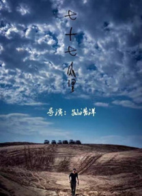 chinese奶水人乳hd