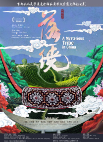 围裙室：美味的服务2-2020