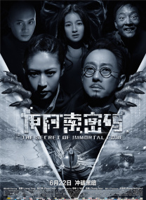 精品久久一区二区