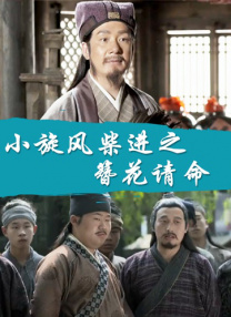 2021国产在线视频