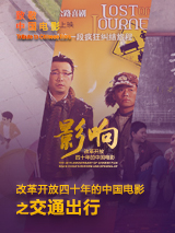 国产综合精品一区二区