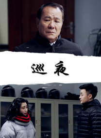 激动人心的车震