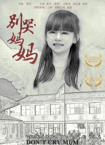 欧美日韩一区在线观看