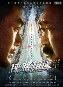 午夜久久久久久