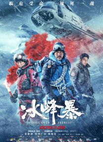 天天翘夜夜洗澡天天做
