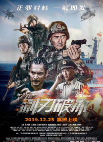 浙江卫视免费观看直播