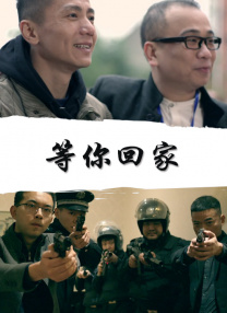 国产线路中文字幕