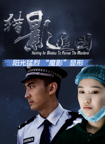 精品久久久久久久久久