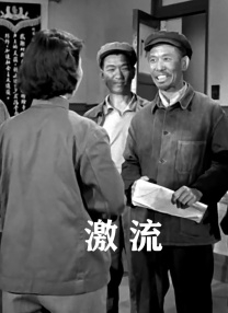 亚洲国产日韩欧美在线