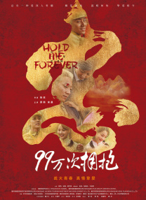 高清一级做a爱视频免费