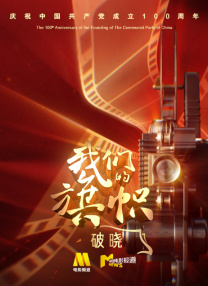国产捆绑vk视频