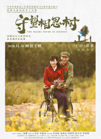 欧美精品一区二区三区免费