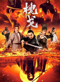 老司机网