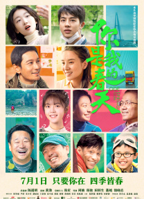 marc dorcel xxxx在线视频
