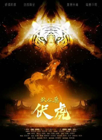 亚洲综合色区另类av