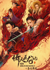 青青操免费在线观看