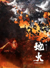 欧美野外疯狂做受xxxx高潮