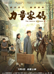 秘书用嘴巴含精大口吞精