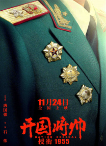 中文一区二区在线观看