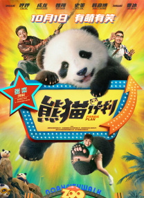 表姐表妹禁忌之恋