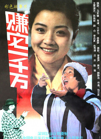 亚洲最大av网