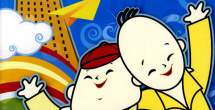 免费啊啊啊