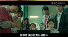 国产精品一区在线