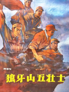 国产成人精品视频一区二区不卡
