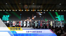 国产精品毛片一区二区在线看