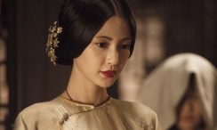 婷婷热