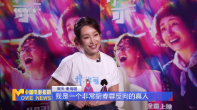 电影虎口脱险国语完整免费