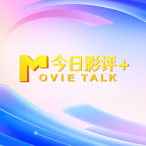 激情一区