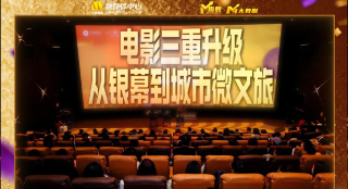 亚州在线视频