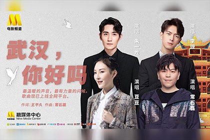 女演员们的性